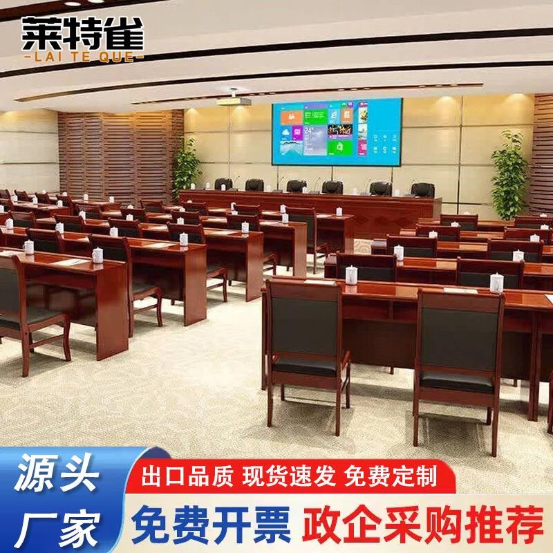 双人会议桌条桌培l训桌1.4米条形桌简约实木皮长桌会议室桌椅组合