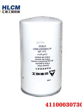 码电喷滤芯0装载机 第滤1配件级精滤滤道依茨00编741柴301030细三