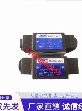 --PC/10PC-1B2-/132--BA-10阀A/-/W0保压-0--PC0七洋10MW-M12M/2
