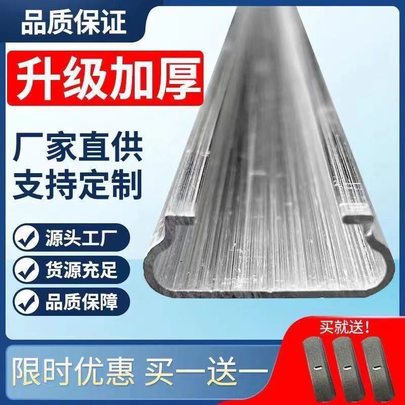 大棚加厚卡槽加粗卡簧热镀锌纳A米防风耐腐蚀防绣压膜槽压膜条