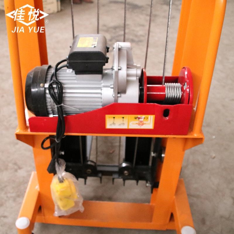 20v电动c叉高手推叉高车12吨16米2吨升降车588装卸.搬运半电动叉