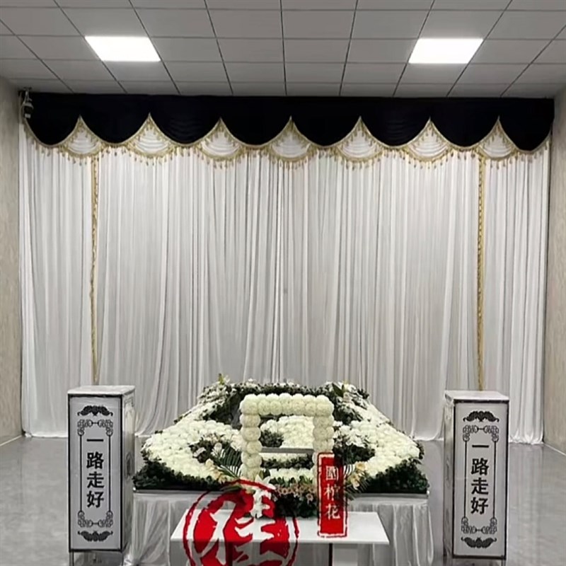 白事灵堂幕布定制k丧事布置黑白葬礼背景墙灵棚装饰殡仪堂布幔纱