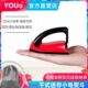 宿舍小功率便携式 旅行电熨斗家用烫斗小型W优尔1学生025迷你8