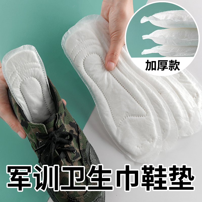 军训神器女生用品寝t室住校高中大学生男生宿舍生活必买好物