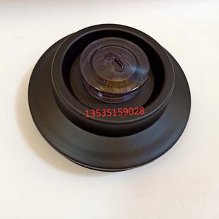 新玛德X038豆浆机:罩MD-带盖子配件静音