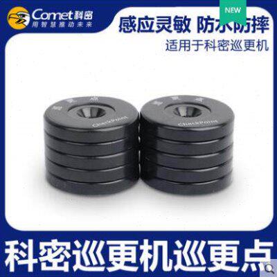 通用X感应/巡更息钮 X点仅点G1息信址钮信式厚适用地黑科密G3地钮