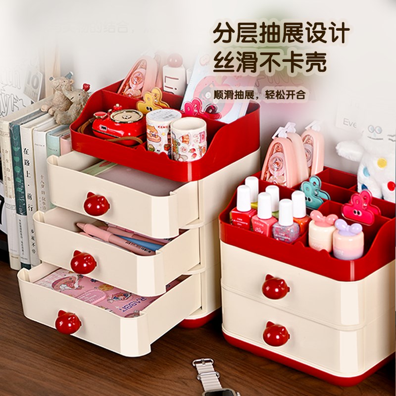 多巴胺桌a面收纳盒抽屉式办公室桌面杂物整理盒子学生课桌小置物