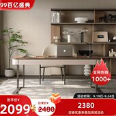 现代黑胡桃木美式 家用书房极简写字台办公桌意北 轻奢实木书桌新款