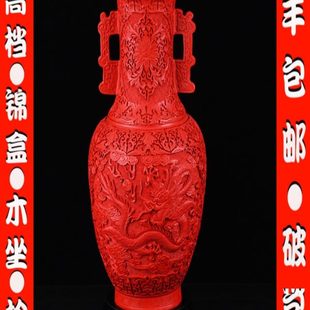 脱胎器礼物花瓶摆件双耳特色龙漆雕工艺品扬州仿古漆红装饰品剔
