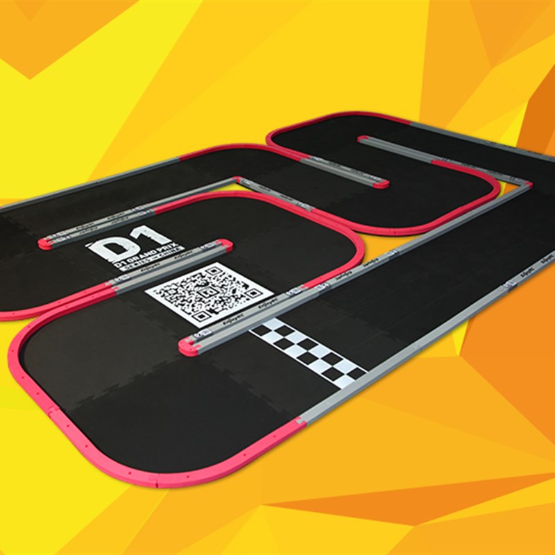 D1RC 蚊车四驱车遥控车跑道 RC四驱车竞速竞技赛W车赛道活动赛道