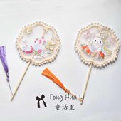 古风宫扇手工刺绣扇子团扇儿童兔子舞蹈女童汉服中国风长柄扇国风