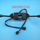 4160 S2开关开关开关 合力1组合向灯光 Z电动叉车开关新款 方1A6