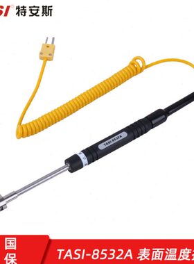 S32-温测面式安0特K型I℃A接触50热电偶温度传感器表斯50A85T-~