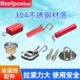 预埋件固定线游泳池件不锈钢收紧器挂钩泳道安全膨胀螺丝水配件线