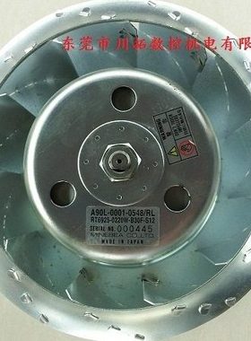 U00那科5-/0发RCFAN0L-主轴电机 A9L4810风扇原装