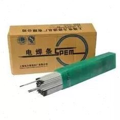 焊条R7PR2RCr1上海P1240P电力402耐热焊条Mo焊条P钢--