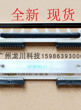 t h10 00-15ls大大华gt-m打印头f m ront1530tah-mr-mt30 f 容