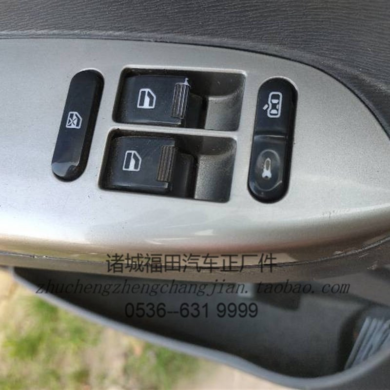 瑞沃ES3瑞沃ES5新o款欧马可S3 M3汽车电动门门控升降开关控制器