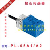 流L方形接近开关式 交感应器0 15A电感二线传感器感应开关