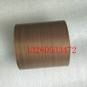 真空封口机度特氟0绝缘铁氟龙胶带龙带粘耐磨耐热耐高温胶布30