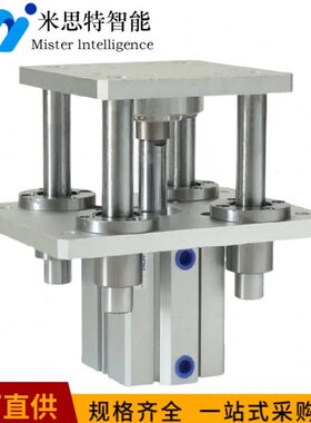 18导柱.20F原件508顶升四.移栽平台20F0流水线气动.03.5618气缸机