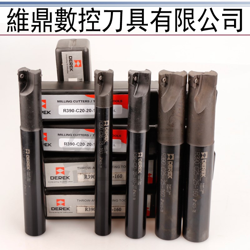 R390德克刀杆 舍弃式端铣刀杆 CNC铣刀杆 装11S 17刀片数控刀杆