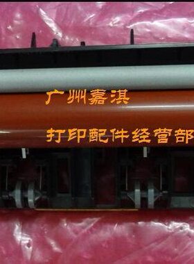 L6050联想 兄弟350 加热J5240 584组件原装组件 250 定影35 0