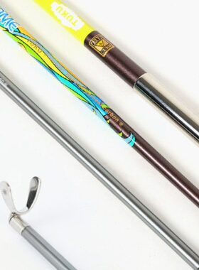 75竞技120支架酷架挂 超轻超硬杆杆竿米厘炮台途1.2米厘架新款米