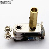 红心调温调节w电熨斗00器温控器温度调温烫斗7050开关熨斗熨斗W