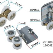 家具趟门轮推拉门轮 橱柜移门滑轮五金配件衣柜衣柜衣橱配件