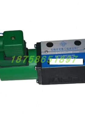 520 -向24B阀B2D磁6市20床B-沙B-C摇臂钻D 246电换624O6- F FD