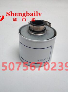 0772111供应 工程滤芯油水分离器滤芯 机械现货9配套