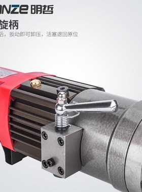 HRB-1620i2532手提便携式电动钢筋弯曲机液压折弯调直机螺纹钢铜