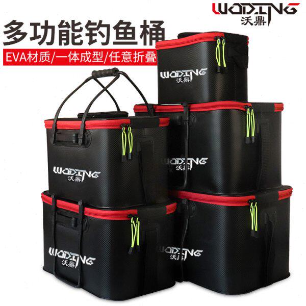 鱼桶鱼护桶折叠沃多功能钓鱼装鱼箱鼎钓鱼桶新款专用野钓鱼箱活鱼