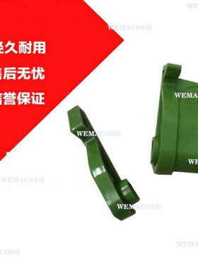 打印机 P 10卡364TSC4ME 4卡扣 346勾左右3834TT内外424 配件 -40