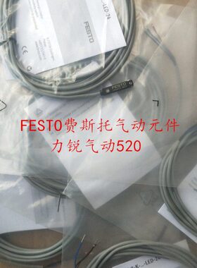 L-121VL-L5-现货M2402FESTOP调压阀0 P 比例75-S1V - 1P-6H-G1