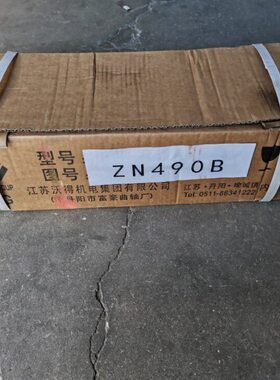 发动机49配件 0柴油机农049机J江动DM曲轴