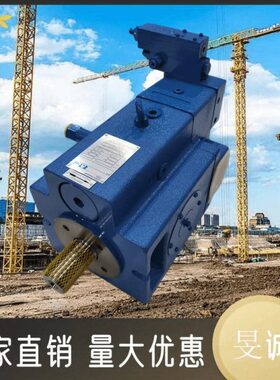 X//FXP/0PS001813/士伊顿轴泵/250/069量60威塞向变柱R格系列V