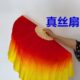 表定制舞蹈扇舞台跳人秧扇加长舞转真丝二歌广场舞演手绢东北可子