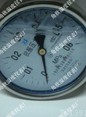 耐震压力表N1/全00-/自动MPAY6上海0 .化不锈钢/仪表四厂0
