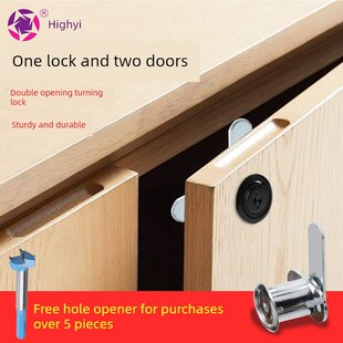 双开转折锁对开门7字型转舌锁文件D柜锁鞋柜铁皮橱柜锁家具柜门锁