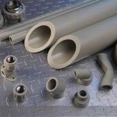 10华11材管亚 PPR0