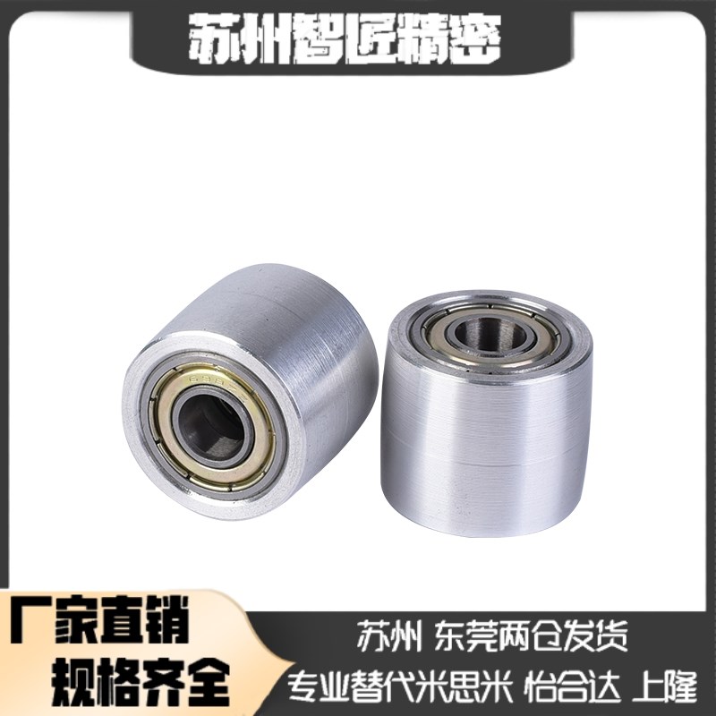 圆弧惰轮皮带轮d HBGCA25-16 25-21 35-16 HBGC40-32 30-16/27同