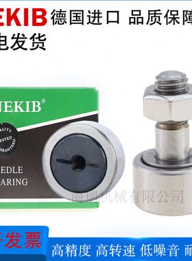 器2CF-K动C35N轴承A1E2轮B40-I-5   F随18--6德国进口246凸20