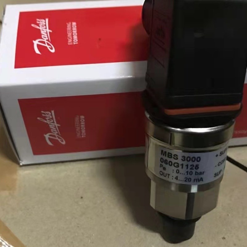 MBS 300g0-060G1133丹佛斯Danfoss MBS3000系列压力传感器