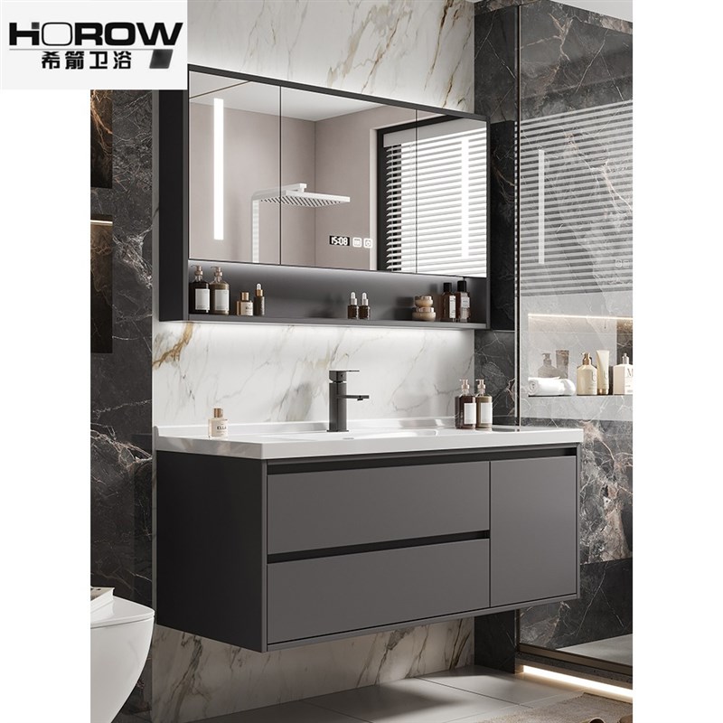 希箭浴室柜组合一体m盆陶瓷智能轻奢洗手盆洗脸池卫生间简约洗漱