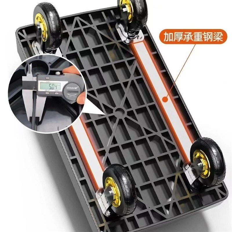 平板车静音手推车小推车拉货车y搬运车拖车四轮家用推车轻便可折
