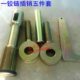 SY铰链口五插销车弯 出料泵件套弯固定铰链插件