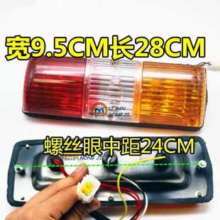 弗格 田雷沃森巨合 后尾灯福家小麦明联刹车灯收割机转向灯发玉米