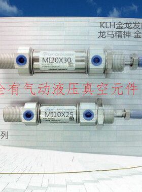 0CA12X-50UX7X-0IX8X1-S6025MX7X1500不锈钢迷你气缸